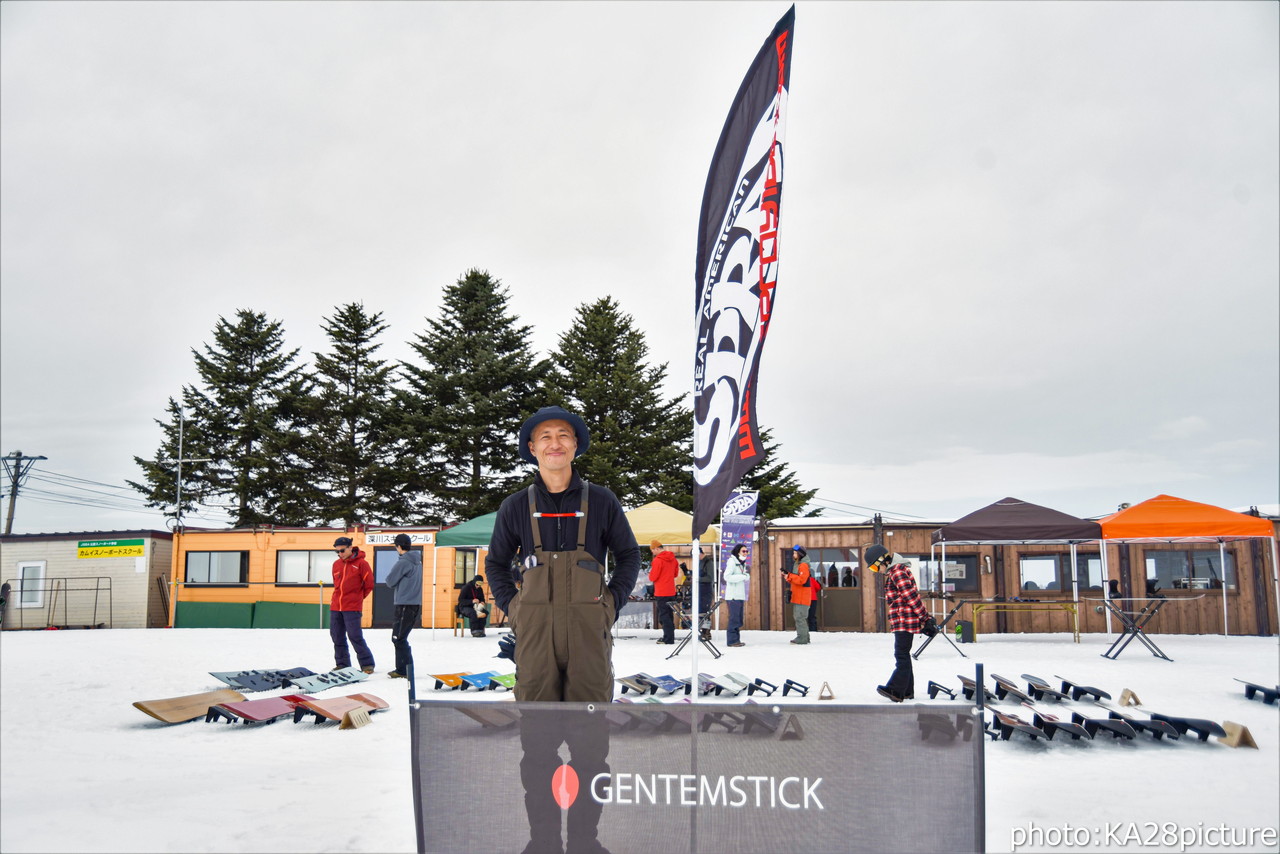 カムイスキーリンクス　旭川市・SPRAY presents 『GENTEMSTICK 20/21 NEW MODEL 試乗会』に行ってきました(*^^*)